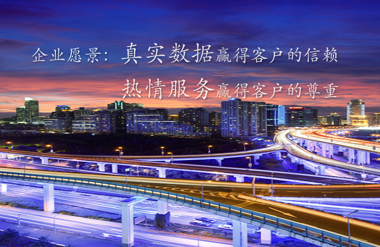首页banner1_m