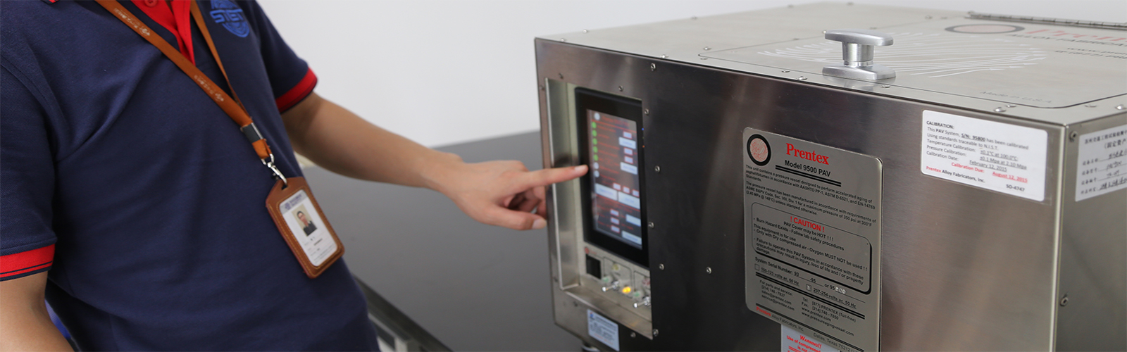 服务能力banner_pc