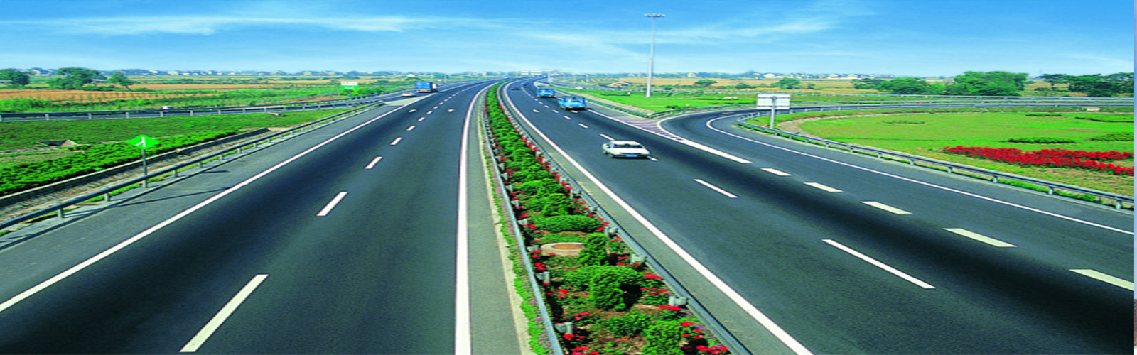 特色服务banner_pc