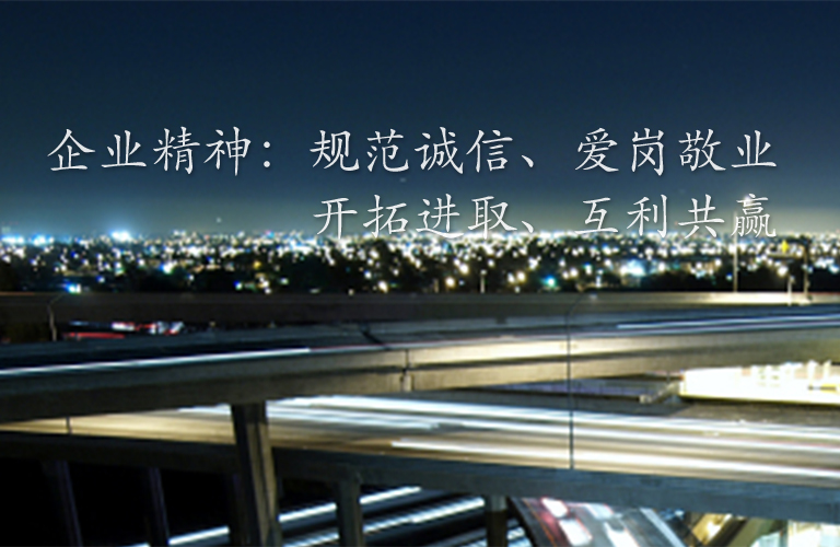 首页banner3_m